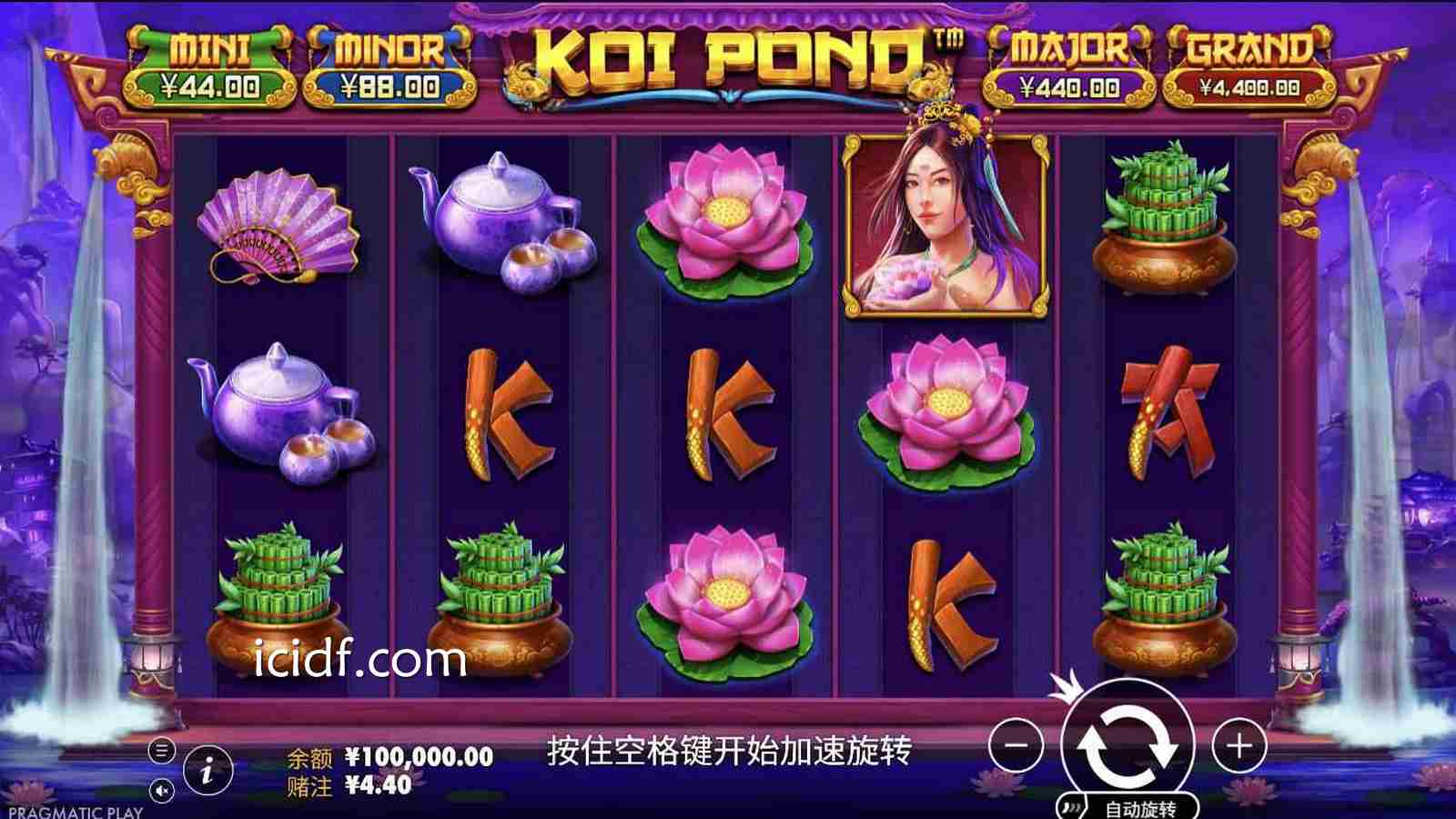 球速体育PP电子招财锦鲤介绍｜243赢法与Jackpot奖池特色揭秘