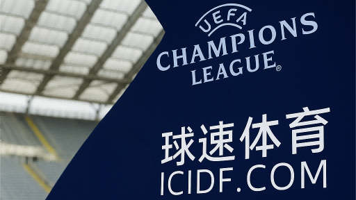 欧冠投注平台推荐榜首:球速体育平台赔率高提现快真靠谱! 欧冠投注平台推荐榜首:球速体育平台赔率高提现快真靠谱!