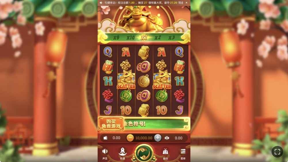 球速体育《招财金蟾》怎么玩?DB电子全新5×5爆奖消除机制详细解析 球速体育《招财金蟾》怎么玩?DB电子全新5×5爆奖消除机制详细解析