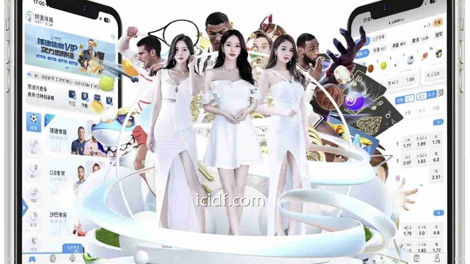 球速体育 | 球速体育APP综合娱乐一体化
