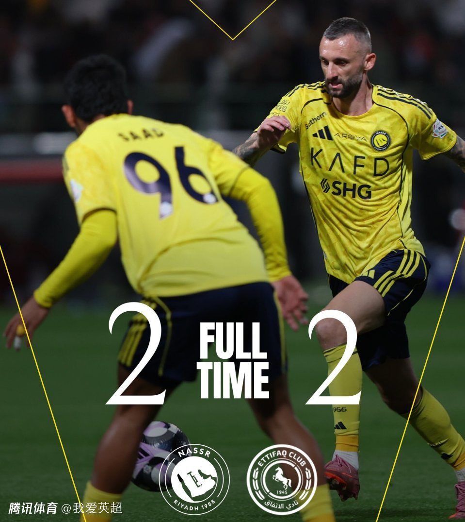 球速体育行业洞察:2-2!利雅得胜利爆冷丢分 10连胜终结+仍3分领跑 40岁C罗被动破门 球速体育行业洞察:2-2!利雅得胜利爆冷丢分 10连胜终结+仍3分领跑 40岁C罗被动破门