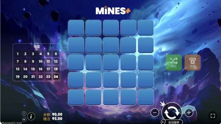 球速体育掘宝奇兵超全攻略:PP电子最新爆款,赢5070293倍奖金! 球速体育掘宝奇兵超全攻略:PP电子最新爆款,赢5070293倍奖金!