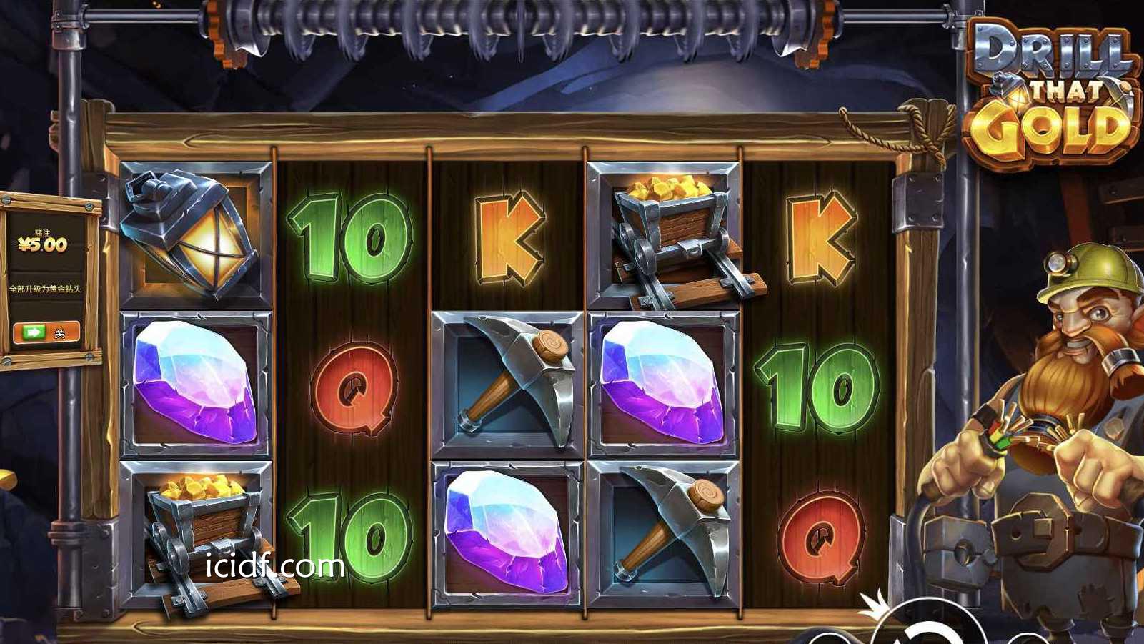 球速体育 | 钻取金子试玩