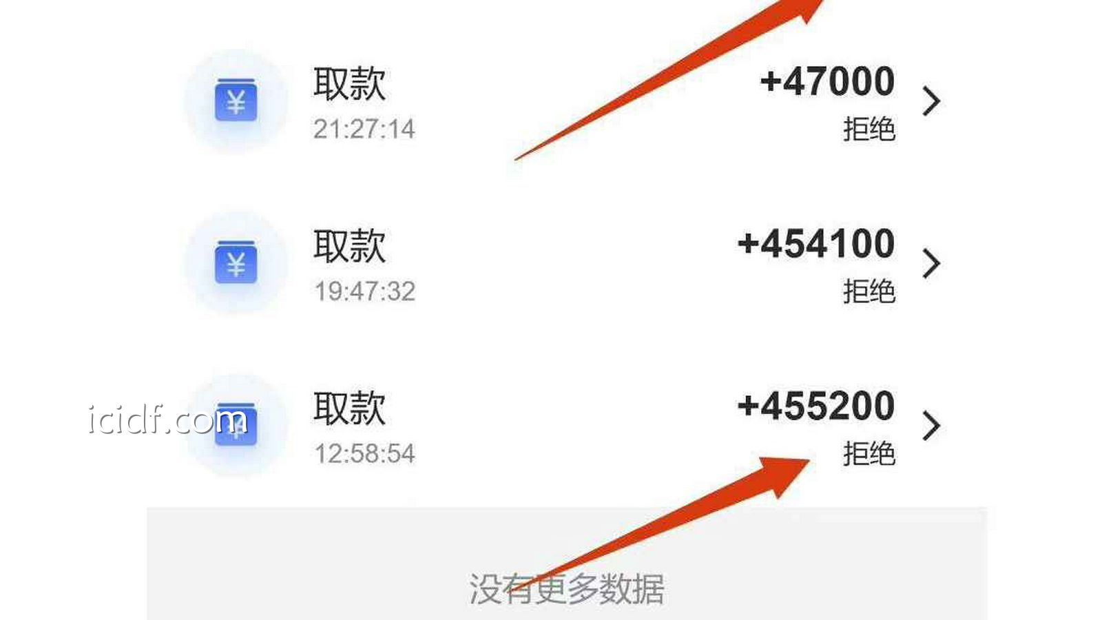 球速体育提款被拒绝？玩家必须了解的几个原因