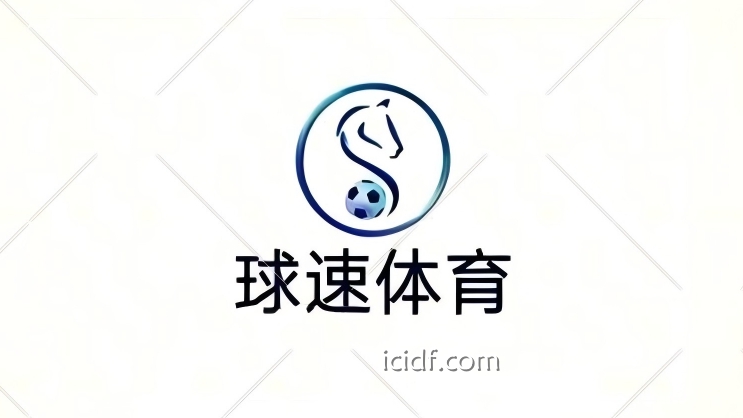 球速体育 | 球速体育LOGO