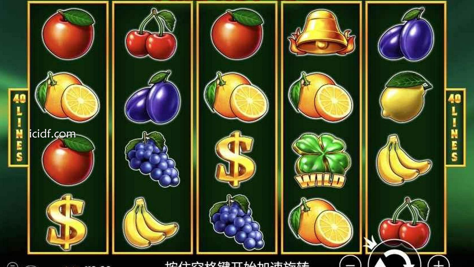 《热火40》是什么游戏？球速体育PP电子经典40线老虎机玩法全解析