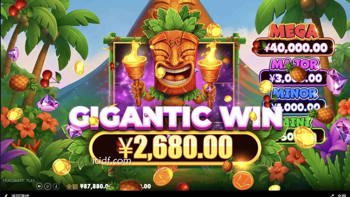 球速体育 | Respins玩法