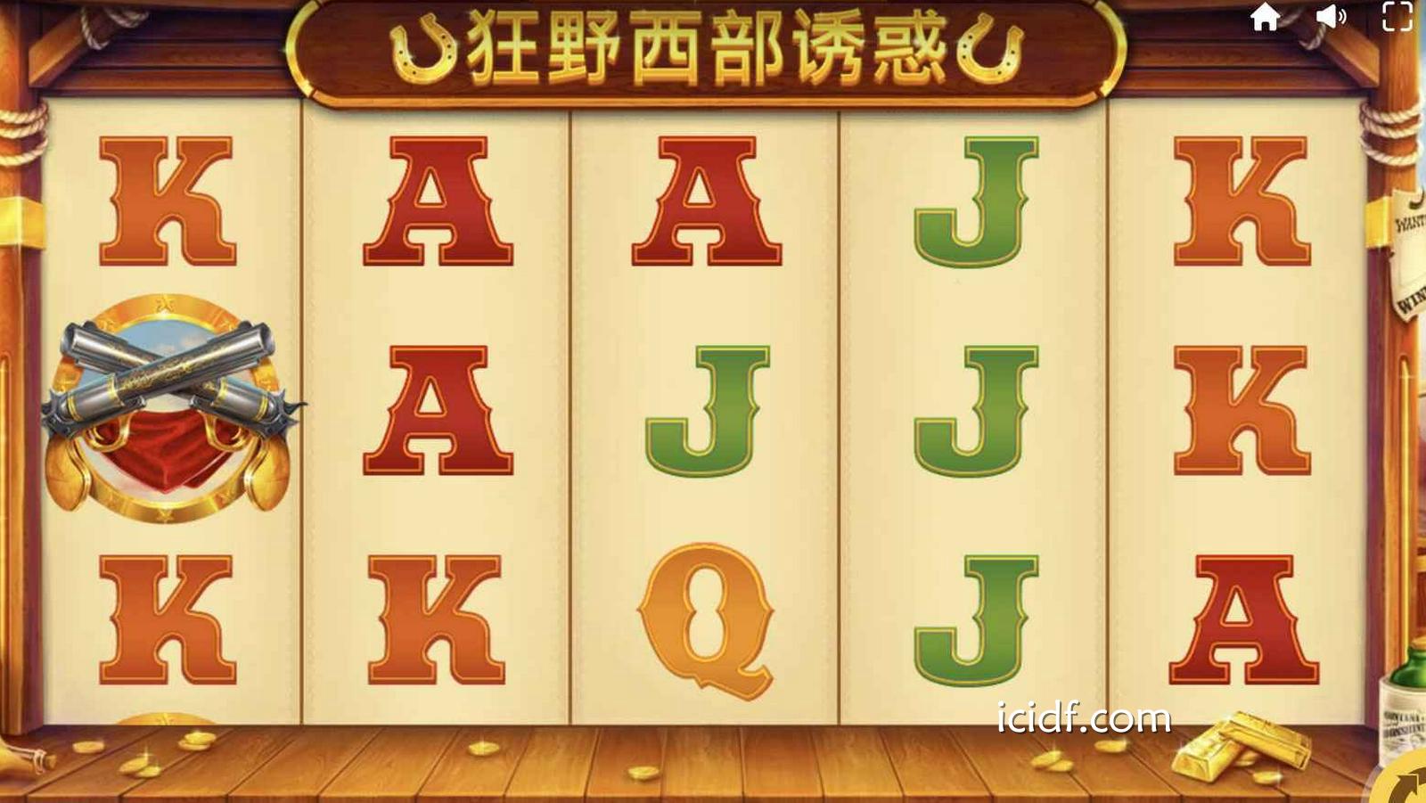 狂野西部诱惑试玩平台推荐｜红虎电子试玩首选球速体育