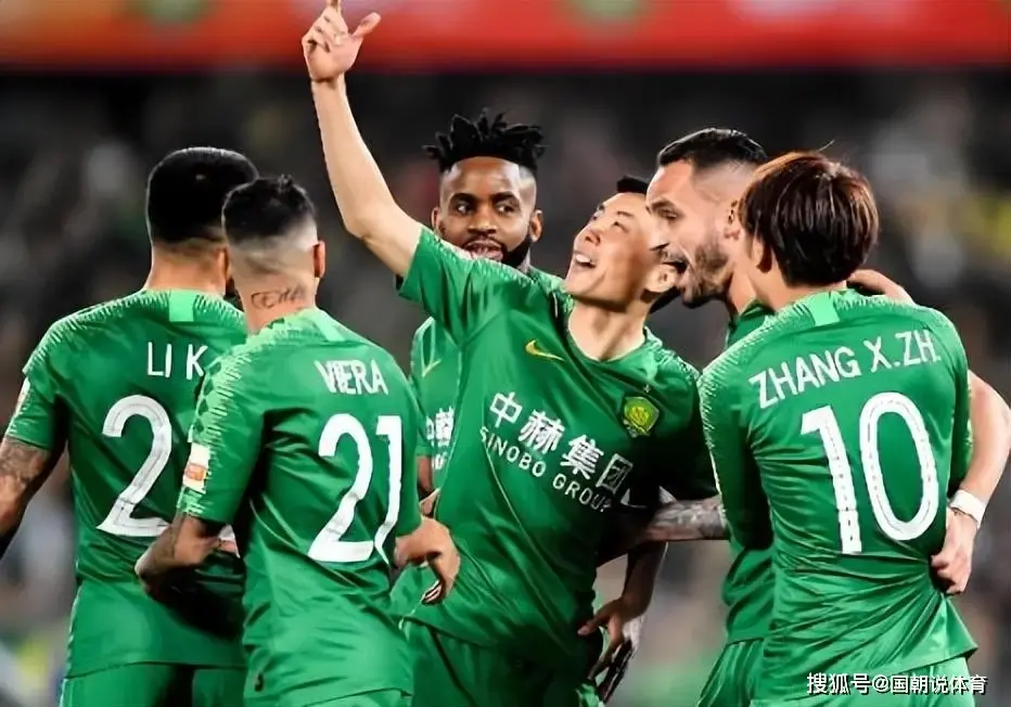 球速体育独家解读: 国安刚击败河南队拿到足协杯冠军，五大主力就选择连夜离队转会，三人直接去鲁能+被俱乐部辟谣